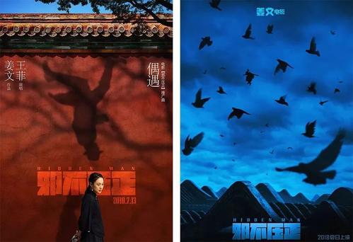 曼达尔学院文凭毕业证怎么制作