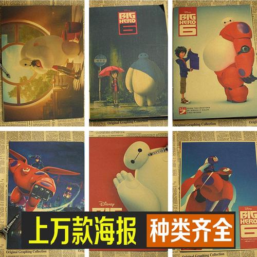 美国体育学院硕士学位证