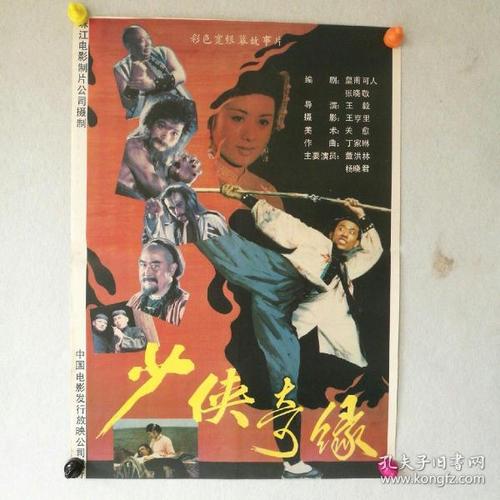 美国苹果怎么用支付宝付款